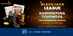 BlackJack League (Withour Prize Money).png