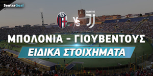 bologna-juve-EIDIKA-SENTRA.jpg