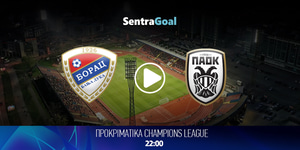 borac-paok-sentra.jpg