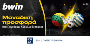 bwin-01-09.jpg