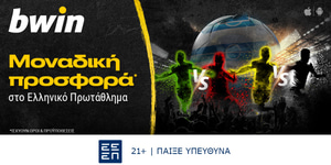 bwin 19-5.jpg