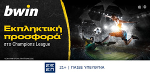 bwin 3-10.jpg