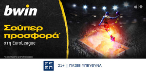 bwin euroleague.jpg