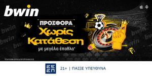 bwin Sports SoMe 1200x600.jpg