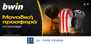 bwin Sports SoMe 1200x628.jpg