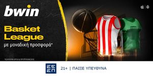 bwin Sports SoMe 1200x628.jpg