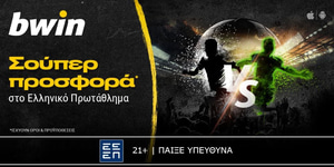 bwin Sports SoMe 1200x628.jpg