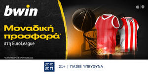 bwin Sports SoMe 1200x628.jpg