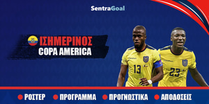 Copa-america-ecuador-new.jpg