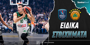 efes-panathinaikos-eidika-stoiximata.jpg