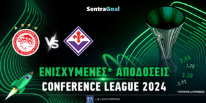 ENISXYMENES-APODOSEIS_conference-league_sentragoal.jpg