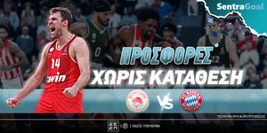 euroleague-prosfores-sentragoal-osfp.jpg