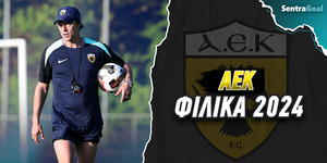 filika-2024-aek_sentragoal.jpg