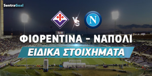 fiorentina-napoli-eidika-sentra.jpg