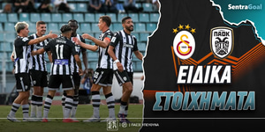 galata-paok-eidika-sentra.jpg