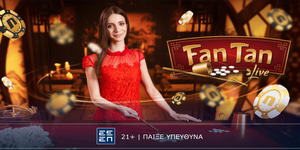 Live Casino Promo_13.08 Press.jpg