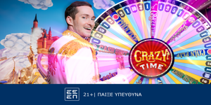 Live Casino Promo_ 08.03 Press.png