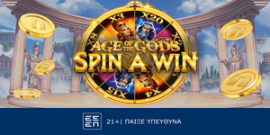 Live Casino Promo_ 11.07_ Press.png