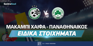 maccabi-pao-eidika-stoixhmata-1000-x-500_sentragoal.jpg