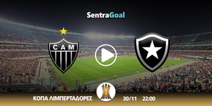 mineiro-botafogo-sentra.jpg