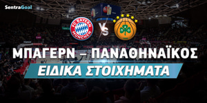 mpagern-panathinaikos-eidika-stoixhmata.jpg