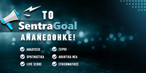 To-sentragoal-ananewthike-1000-x-500-slider.jpg