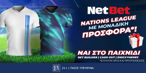 NetBet-1200-600.jpg