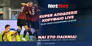 NetBet-PR-21-08-2024-CHL_1000x500.jpg