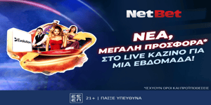 NetBet PR casino offer.png