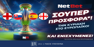 NetBet PR Euro for Sun 30-06-2024.png