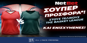 oly-pao-netbet-12-6-24.jpg