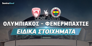 olympiacos-fener-eidiksentra.jpg