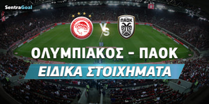 olympiacos-paok-eidika-sentra.jpg