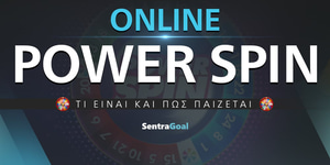 online-power-spin-new-version-1000-x-500.jpg