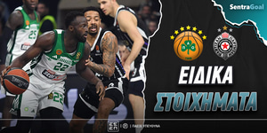 panathinaikos-partizan-eidika-stoiximata.jpg