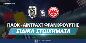 paok-eintacht-eidika-stoixhmata-1000-x-500_sentragoal.jpg