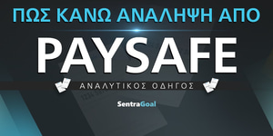 paysafe-1000-x-500.jpg