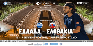 POSTER Davis Cup.jpg