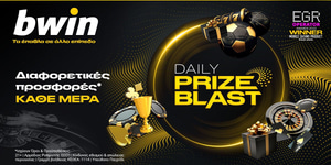 Daily Prize Blast: Έκρηξη επάθλων* στο Live Casino της bwin