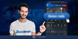 Promo-stoiximan-1200-x-600_sentragoal.jpg