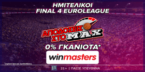 semifinals final 4 euroleague gr.png