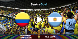 Sentra-KANALI-nations-league-Kolombia-Argentinh.jpg