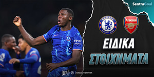 Sentragoal-eidika-stoiximata-chelsea-arsenal.jpg