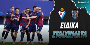 Sentragoal-eidika-stoiximata-eibar-levante.jpg