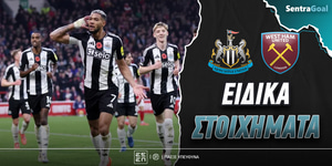 Sentragoal-eidika-stoiximata-newcastle-westham.jpg