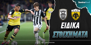 Sentragoal-eidika-stoiximata-paok-aek.jpg