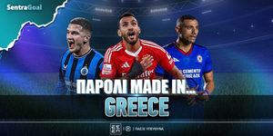 Sentragoal-paroli-made-in-greece-06-11.jpg