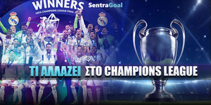 Sentragoal-stoixhma-champions-league-new-version-2.jpg