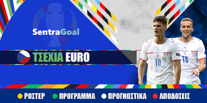 Sentragoal--tsexia-euro-2024-new.jpg