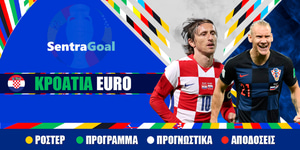 Sentragoal croatia euro 2024.jpeg